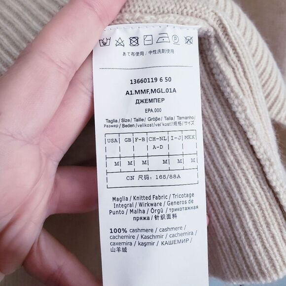 S MaxMara Cream 100% Cashmere V-neck Sweater - Picture 6 of 7